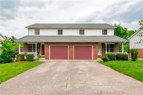 Что такое двухуровневый дом?