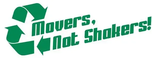 Двигатели, а не шейкеры!