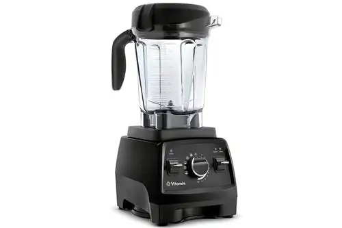 Блендер Vitamix Professional Series 750 Блендер Vitamix Professional Series 750