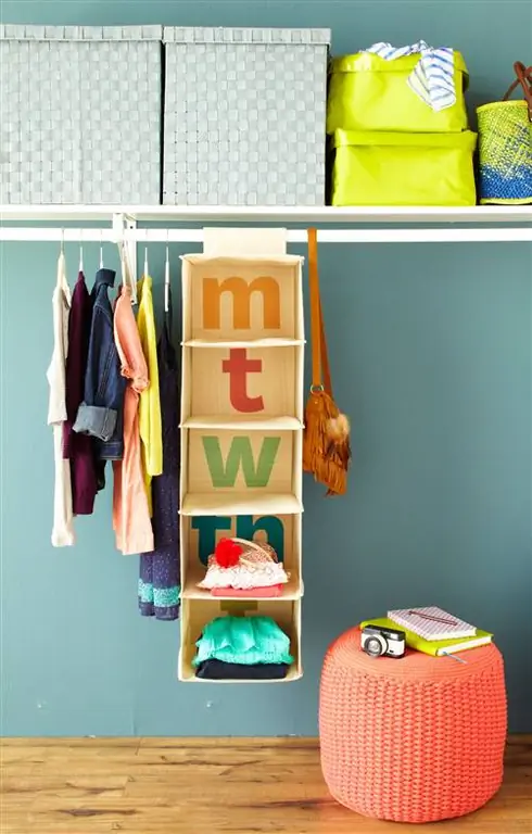 организованное место в гардеробной