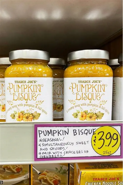 тыквенный суп от трейдера Джо