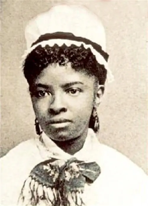 Мэри Элиза Махони