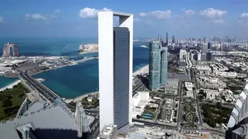 городской лес - частично