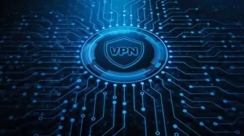 В поисках лучшего VPN в Великобритании - vpn