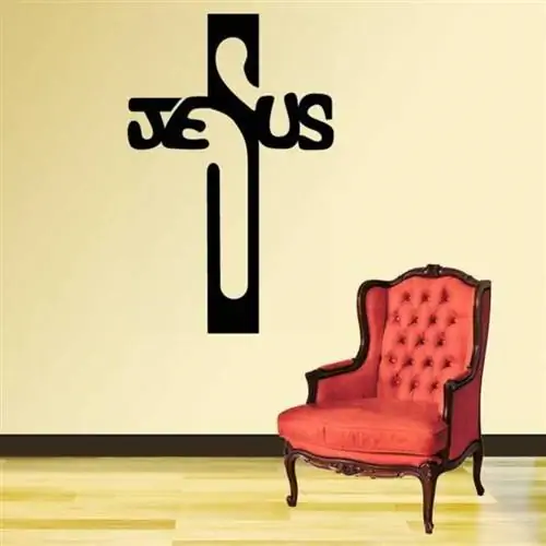 Простые идеи украшения для религиозных людей - наклейка