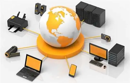 ИТ-инфраструктура по всему миру
