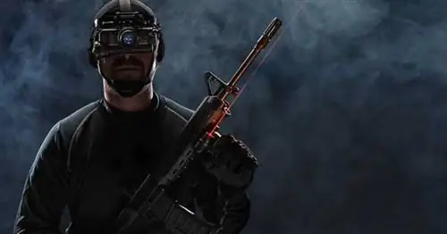 Что такое прибор ночного видения - ночное видение