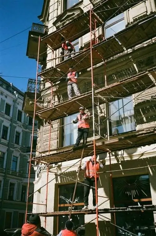 Ранен на стройке