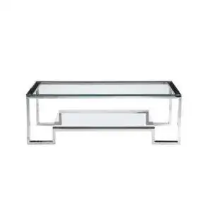 Лучший вариант журнального столика: журнальный столик AllModern Rubin