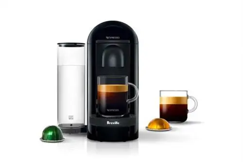 Лучший вариант кухни в Черную пятницу: эспрессо-машина Nespresso BNV420IBL VertuoPlus