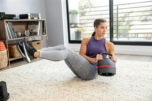 Сводка предложений 12:6 Опция: Bowflex SelectTech Kettlebell