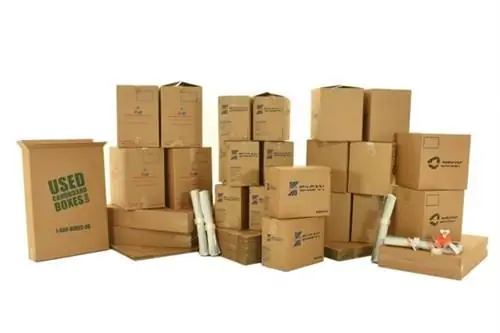 Вариант лучших мест для покупки коробок для переезда: UsedCardboardBoxes