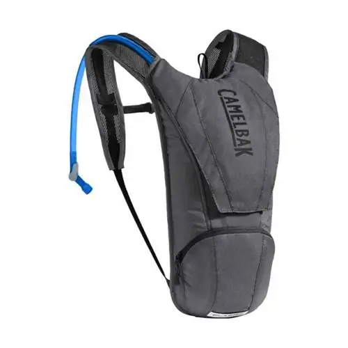 Вариант лучших подарков для туристов: CamelBak Classic Hydration Pack
