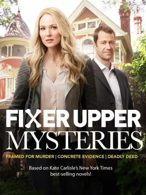 Ремонт дома Amazon в фильмах The Fixer Upper Mysteries DVD