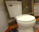 Туалет Дельта Корренте