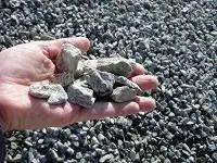 Держит острый гравий