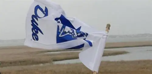 Флаг герцога во дворе