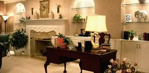 Меблированная гостиная