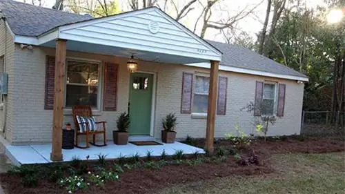 Обуздать апелляцию домой