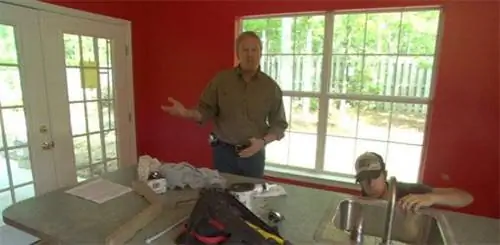 Добавление комнаты развлечений