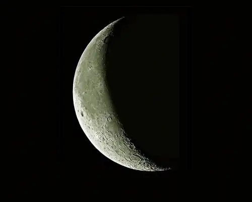 убывающая Луна