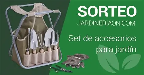 Садоводство