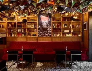 Знаете ли вы, что Incln Brutal Bar Лауреат звания «Лучший ресторан-коктейль-бар 2021» расположен в…