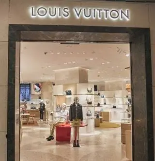 Новый магазин Louis Vuitton расположен на первом этаже исключительного архитектурного ансамбля Каналехас…