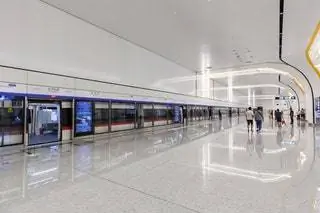 Станция метро, которая идет в аэропорт
