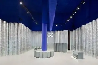 Магазин для Munich Sports в Мадриде