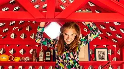 Пять вещей, которым мы научились в доме Беаты Хьюман