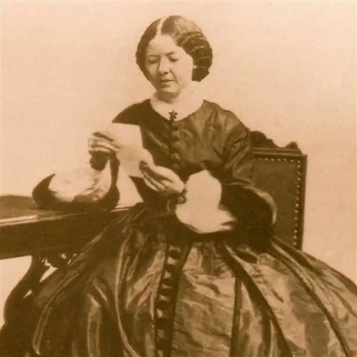 Мелюзин Фэй Пирс