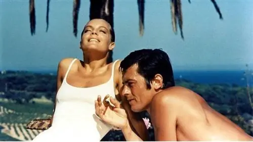 50 лет THE POOL: фильм с памятным оформлением