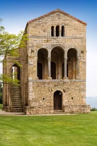 Это одно из имен собственных Астурии и самое значительное сооружение европейского дороманского искусства. От…