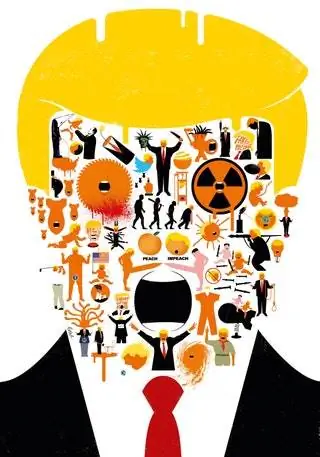 Персональная работа Agent Orange 2017
