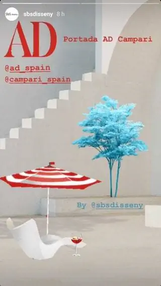 рисунок