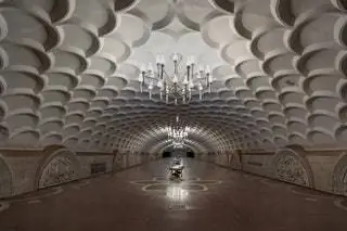 Киевская станция метро в Харькове Украина