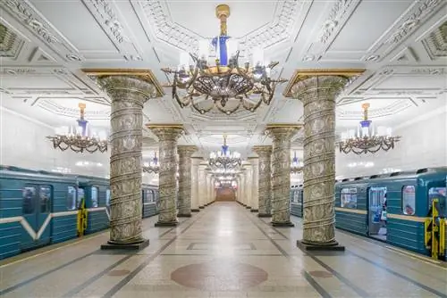 петербург