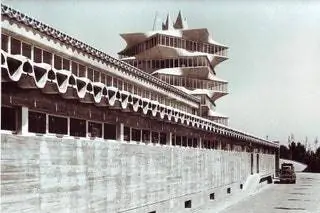 27 сентября выставка La pagoda de Fisac, икона, исчезнувшая в…