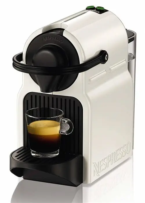 С уважением Неспрессо