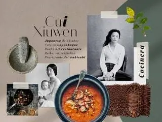 Клиенты