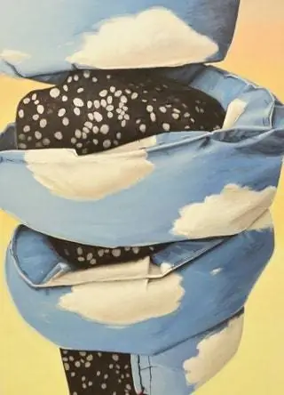 рисунок рисунок