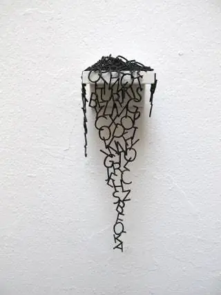 рисунок рисунок