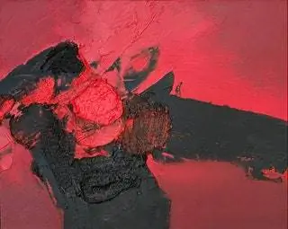 рисунок рисунок