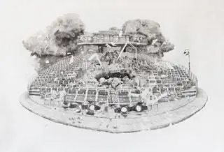 рисунок рисунок