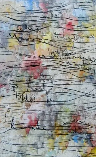 'Без названия' 1995. Бумага, тушь, акварель