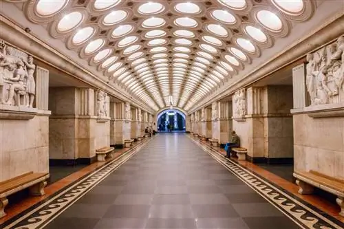 Электрозаводская