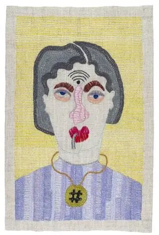 рисунок