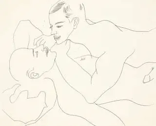 Пара мужских набросков 50-х без уточнения