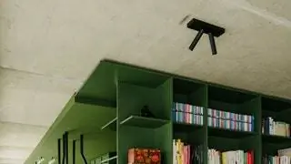 Геометрические формы Green Box, которые определяют дом